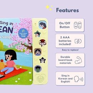 J'aime chanter dans les chansons coréennes pour enfants Appuyez et jouez un livre de chansons interactif Livre de son pour bébé <span class=keywords><strong>coréen</strong></span> - Product Image 4