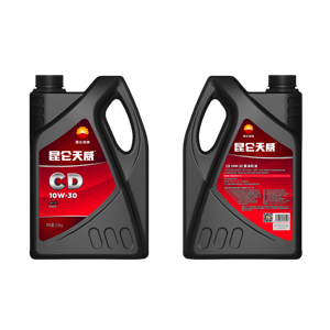 Aceite de Motor para CD Económico para Trabajo Mediano a Pesado, Altamente Supercargado a un Precio Accesible, Aceite de Motor Diésel <span class=keywords><strong>Shell</strong></span> <span class=keywords><strong>15w40</strong></span> - Product Image 1