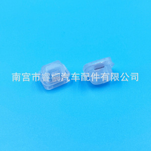Clips de Plástico de 7.5mm para Paneles de Puerta de BMW Serie 3 E46 E90 E91 E92 E93 X5 E53, Marca Shuangxuan - Product Image 4