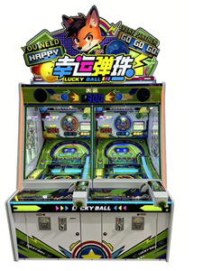 Console <span class=keywords><strong>de</strong></span> <span class=keywords><strong>jeu</strong></span> <span class=keywords><strong>de</strong></span> puzzle <span class=keywords><strong>Pac</strong></span>-<span class=keywords><strong>Man</strong></span>, approvisionnement direct usine, sans intermédiaires, petites séries, livraison rapide, rendement élevé pour la distribution. - Product Image 3