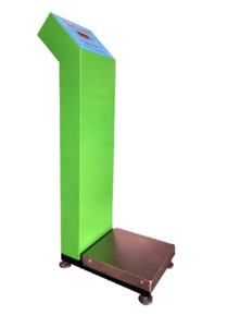 सिक्का संचालित स्वचालित सामान पैकेज वजन पैमाने पर इलेक्ट्रॉनिक वजन मशीन - Product Image 4