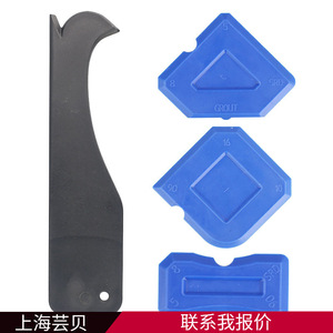 Grout Scraper Tool Set Plastic A1182 Home Maintenance - Product Image 4