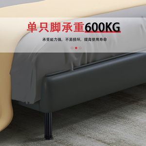 Furniture Leg <b>Bed</b> Support Metal Heavy Duty Black Minimalist Design - Product Image 1