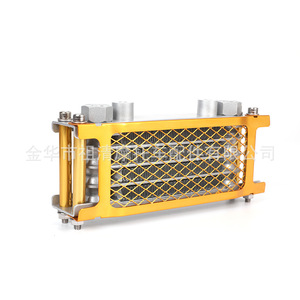 Radiateur de moto ZUQING 200x75x42mm refroidi à l'huile, modifié pour moto tout-terrain 50-140cc - Product Image 2