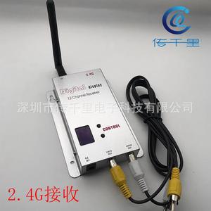 Émetteur sans fil 2,4 G 1 W, émetteur/récepteur audio/vidéo 1000 MW, émetteur d'image sans fil 2,4 G - Product Image 5