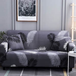 Nueva serie de plantas, funda de sofá de plumas, elástica, suave, lavable, Protector de sofá, funda de cojín decorativa para sala de estar - Product Image 1