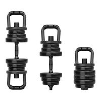 PINJIAN Vente en gros de poids de musculation pour la salle de sport, poids réglables pour l'exercice physique, haltères et kettlebells en fonte de 40 lb