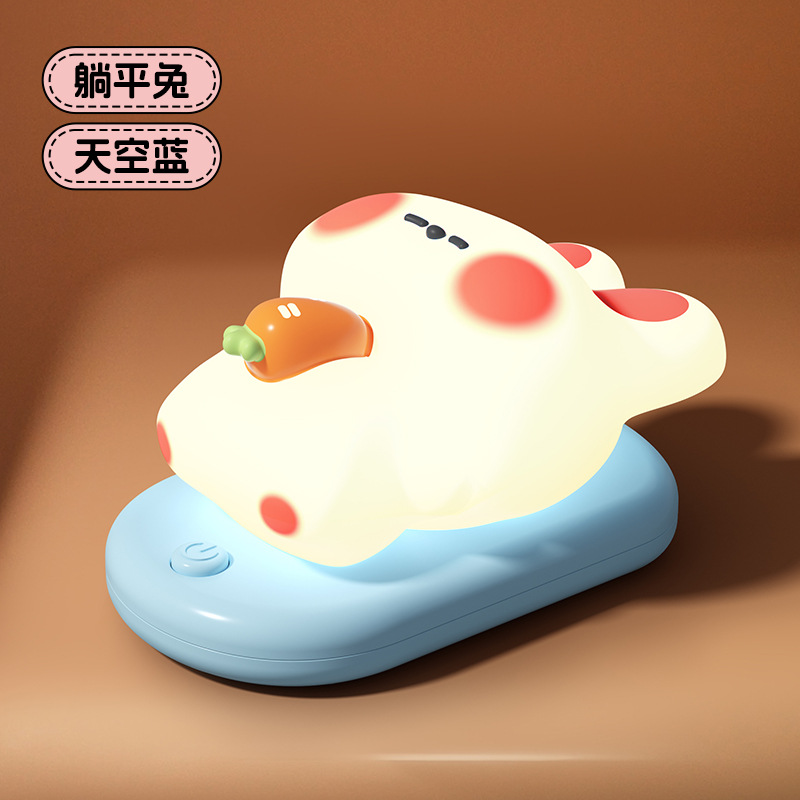 Lying flat rabbit - sea salt blue [infinite brightening]