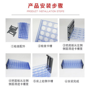 Jiangsu Xinkang <b>Plastic</b> Test <b>Tube</b> Rack 13mm 50-Hole Detachable Blood Collection <b>Tube</b> Holder - Product Image 4