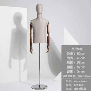 Maniquí de <span class=keywords><strong>Torso</strong></span> Masculino de Tela para Exhibición en Vitrina, Maniquí Femenino de Medio Cuerpo con Brazos de Madera - Product Image 6