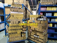 Ролик для очистки AE04-5059 AE04-5062 наконечника для Ricoh Pro 8100 8110 8120 C651 C751 C5100 C5300 C7100 Запчасти для копировальных аппаратов