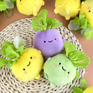 Porte-clés en <span class=keywords><strong>peluche</strong></span> de légume radis tricolore créatif, pendentif <span class=keywords><strong>navet</strong></span> mignon et doux, rembourrage en coton PP, unisexe, inspiré des plantes, 0-10 cm - Product Image 1