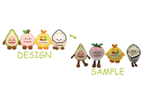 Porte-clés en peluche personnalisé mignon en forme de fruit, mini poupée en peluche de dessin animé, breloque de sac avec logo brodé, cadeau promotionnel