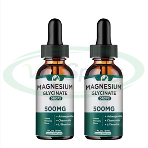 ASAP OEM Private Label <b>Magnesium</b> Glycinate <b>Liquid</b> <b>Supplements</b> <b>Magnesium</b> Glycinate Drop - Product Image 2