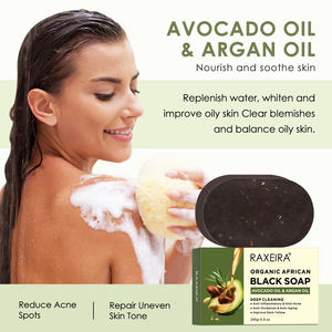 Offre Spéciale : <span class=keywords><strong>Savon</strong></span> <span class=keywords><strong>Noir</strong></span> <span class=keywords><strong>Marocain</strong></span> Africain Bio Anti-Acné et Anti-Taches avec Huile d'Argan et Huile d'Avocat 250g - Product Image 5