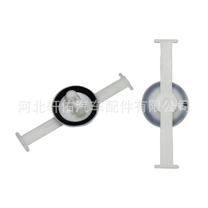 Clip de plástico para manguera de cableado Volkswagen Passat Skoda Audi 8P4971843 20mm 10mm 12mm 17.8mm 41.9mm para reparación de maletero - Product Image 4