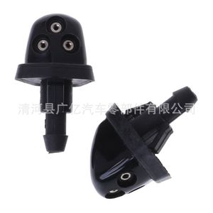 Mechanical Nozzle For Suzuki Swift Alto SX4 38480-56K00 38480-65D30 Plastic <b>Washer</b> Fluid System Part - Product Image 1