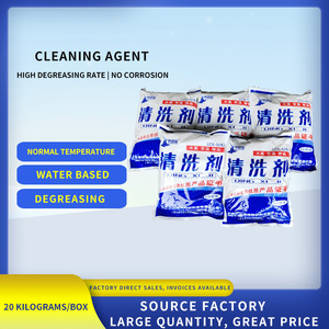 Công nghiệp siêu âm tẩy dầu mỡ đại lý đặc biệt Phosphate dầu Remover nhiệt độ bình thường làm sạch cho khác nhau sơn Sơn mazut - Product Image 2