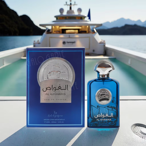 בושם לגבר אל גוואס גרנד וויאג' ספריי 50 מ\\\"ל ניחוח עצי מדובאי, ניחוחות ערביים עמידים לאורך זמן, סחר חוצה גבולות - Product Image 2