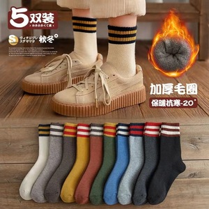 Nisahea Women's Ankle Socks Solid Color Breathable Sweat-Absorbing Casual Socks For Autumn Winter - Product Image 2