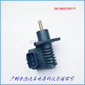 เซ็นเซอร์วัดมุมเพลาข้อเหวี่ยงมิตซูบิชิ J005T50171 สำหรับรถตู้ LCV ยุโรป อะไหล่ทดแทน - Product Image 2