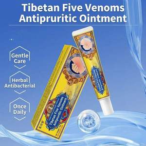 Crema Riparatrice per Eczema Disidrotico a Marchio Privato, Confezione Personalizzata, Formula Erboristica Vegetale, Anti-Prurito, Lenisce la Pelle Irritata e con Vesciche - Product Image 4
