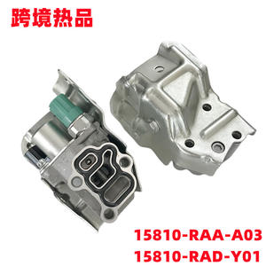 โซลินอยด์วาล์วฮอนด้า วีเทค 15810-Raa-A03 สำหรับแอคคอร์ด ซีวิค ซีอาร์วี อาร์ดีเอ็กซ์ อาร์เอสเอ็กซ์อะไหล่ทดแทนใหม่ - Product Image 4