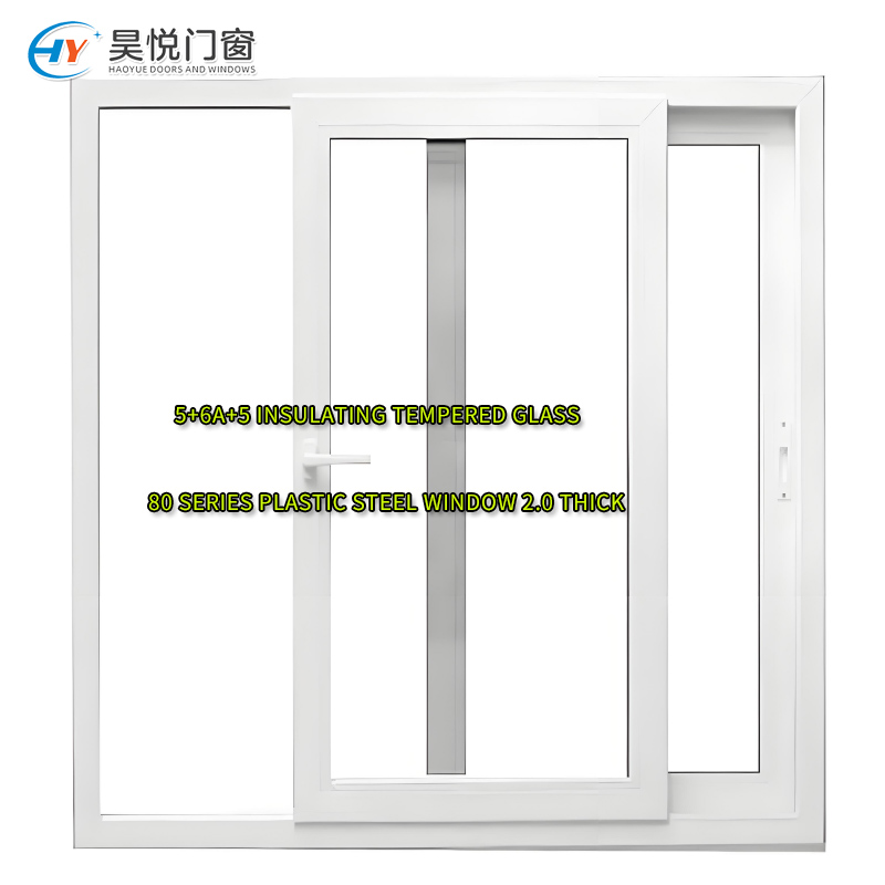 Verre trempé isolant 5+6A+5