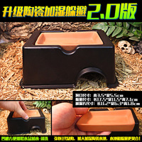 Niche d'humidification en plastique pour reptiles, insectes, tarantules, scorpions, geckos léopards, jouets pour serpents, grenouilles et abris pour les yeux des serpents