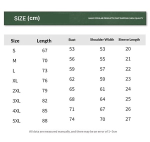 T-shirt unisexe surdimensionné à col rond, délavé et vieilli, poids lourd 230g, avec logo personnalisé, tailles S-5XL - Product Image 5