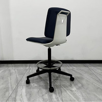 Chaise de bureau au design simple, chaise pivotante réglable en hauteur pour salle de conférence, salle de réunion, chaise de professeur