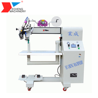 Machine à coudre automatique à aiguille unique à haut rendement pour mécanisme d'alimentation manuelle des chaussons en composants de pompe à noyau en plastique