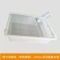 Vente en gros de cages pour hamsters de laboratoire de haute qualité 49*37*14cm produits pour animaux de compagnie, cages d'élevage sûres, durables et faciles à nettoyer