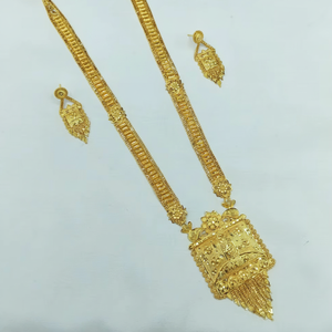 18K <b>Gold</b> Plated Brass South Indian Temple Long Haram Necklace <b>Set</b> Bridal Traditional Wedding Engagement Anniversary Party - Product Image 2