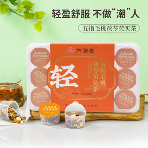 Tè <span class=keywords><strong>Dimagrante</strong></span> Naturale Premium con Radix Fici Hirtae e Poria Biologici Freschi e Ingredienti Puri - Product Image 3