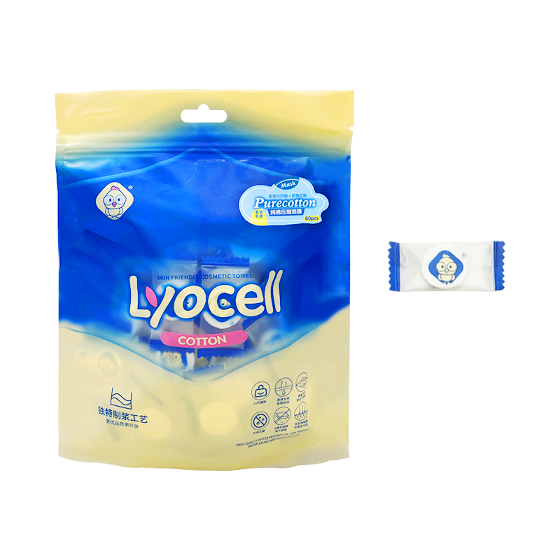 Cheap Disposable Facial Mask 100 Lyocell