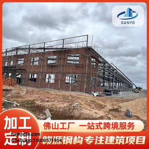 Structure en acier pour atelier, structure en acier pour salle de conduite, construction d'entrepôt, rénovation de centrale électrique, structure en acier en forme de H - Product Image 5