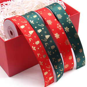 Oloster-Centro Comercial oll 10 TERS eters rihristmas enjuagadora olyester IFT Ox ibbon, 2,5 cm - Product Image 1
