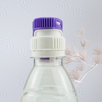 Capuchon de séparation solide-liquide en plastique de 30 mm, à ouverture par torsion, pour poudre de café, thé, matcha et autres boissons solides