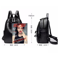 Sac à dos tendance grande capacité en cuir PU pour femme, style universitaire, idéal pour les voyages et les étudiants