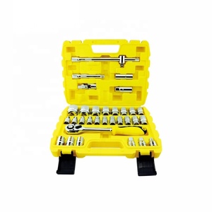 Ổ Cắm Mới Bộ 32 Cái Kit Ổ Cắm Cờ Lê Bộ Công Cụ Cho Xe Hơi - Product Image 1