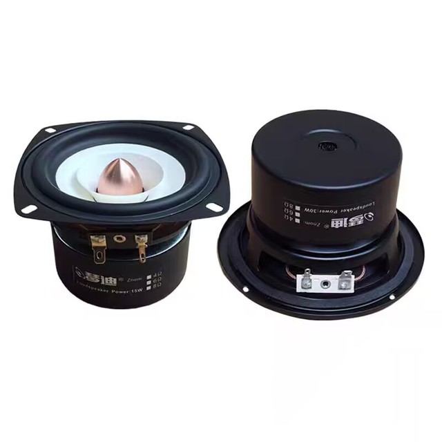 KYYSLB 4 Inch Full Range Speaker Driver Unit for Home Audio Sound High Fidelity HIFi Fever Speakers 4 6 8Ohm