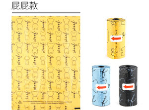 Bolsas Biodegradables para Excremento de Mascotas con Impresión a Color Personalizada, Bolsas para Excremento de Perros a Base de Plantas, Bolsas Ecológicas para Excremento de Perros, Venta Caliente 2024 - Product Image 4