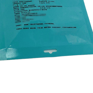 500ml couleur plastique emballage étanche résistant à la Corrosion sac thermoscellage bec pochette pour liquide médical - Product Image 3