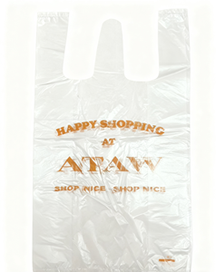 Sacs en plastique transparents Hualong - Sacs d'emballage à main pour les courses au supermarché (Logo Happy Shopping) - Product Image 2