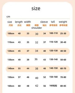 Sudadera con Capucha para Niños y Niñas de 320g para Otoño e Invierno, Sudaderas Escolares Personalizadas para Niños - Product Image 2