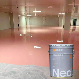 Revestimiento Epóxico para Pisos de Alta Resistencia a la Carga, Pintura Epóxica Resistente al Aceite para Estacionamientos Comerciales - Product Image 4