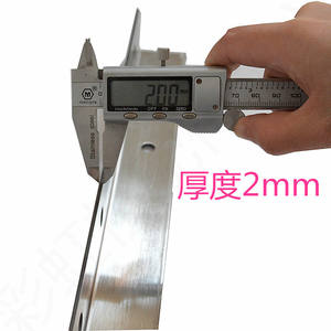 ที่ยึดเครื่องปรับอากาศสแตนเลสสำหรับ1HP/1.5HP/2HP/3HP รุ่นแหล่งพลังงานด้วยตนเองสำหรับ Gree Midea AUX หน่วยกลางแจ้ง - Product Image 3