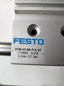 Yeni Bir Dfm-63-80-<span class=keywords><strong>p</strong></span>-a-wbrgf 170880 Silindir Hızlandırılmış Gönderim - Product Image 1