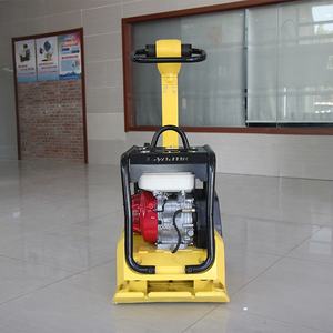 HUR-300 सर्वश्रेष्ठ गुणवत्ता वाली मिनी प्रकार की कंपन प्लेट निर्माण स्थलों के लिए नए गैसोलीन डीजल हैंडहेल्ड मृदा संकलकर्ता - Product Image 5